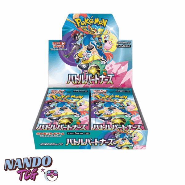 Display Battle Partners sv9 Japonais