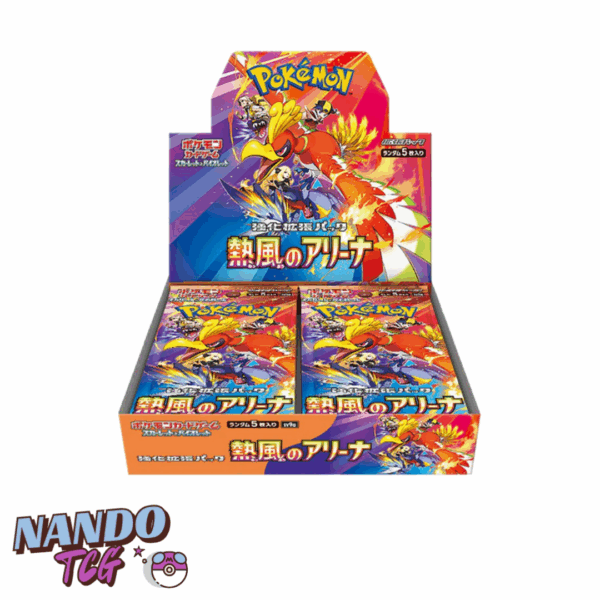 Display Heat Wave Arena sv9a Japonais